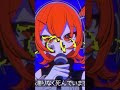 【#ボカコレ2023夏ルーキー】君は僕に騙されている feat.足立レイ ┋#goat #ボカロ #足立レイ #ボカコレ2023夏