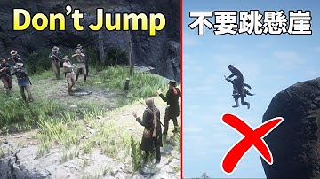 What Happens If Arthur Does Not Jump Off Cliff With Dutch?