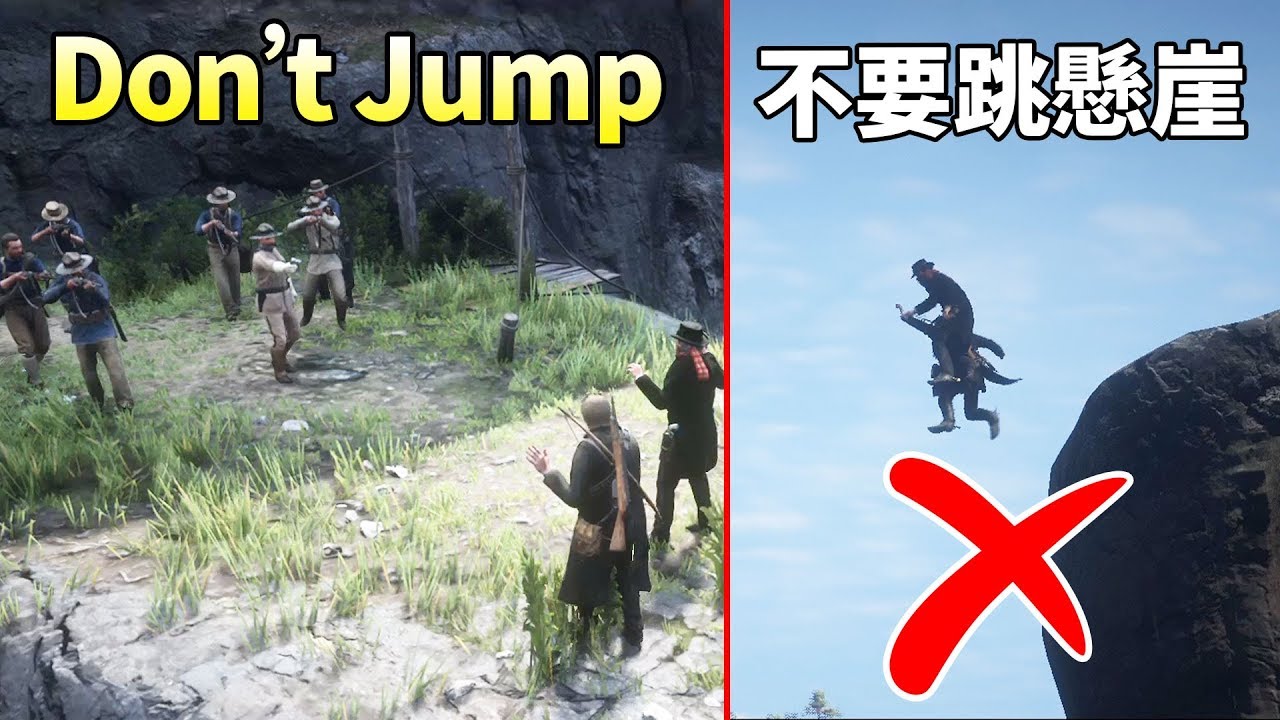 What Happens If Arthur Does Not Jump Off Cliff With Dutch? - YouTube