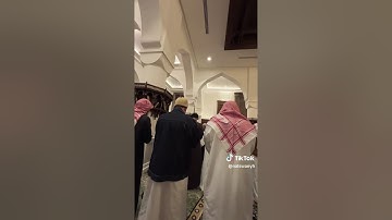 تلاوة مؤثرة من سورة مريم،القارئ#عبدالله_الموسى ،امام جامع طرجم بن سلامة/الریاض،رمضان ۱٤٤٦هـ