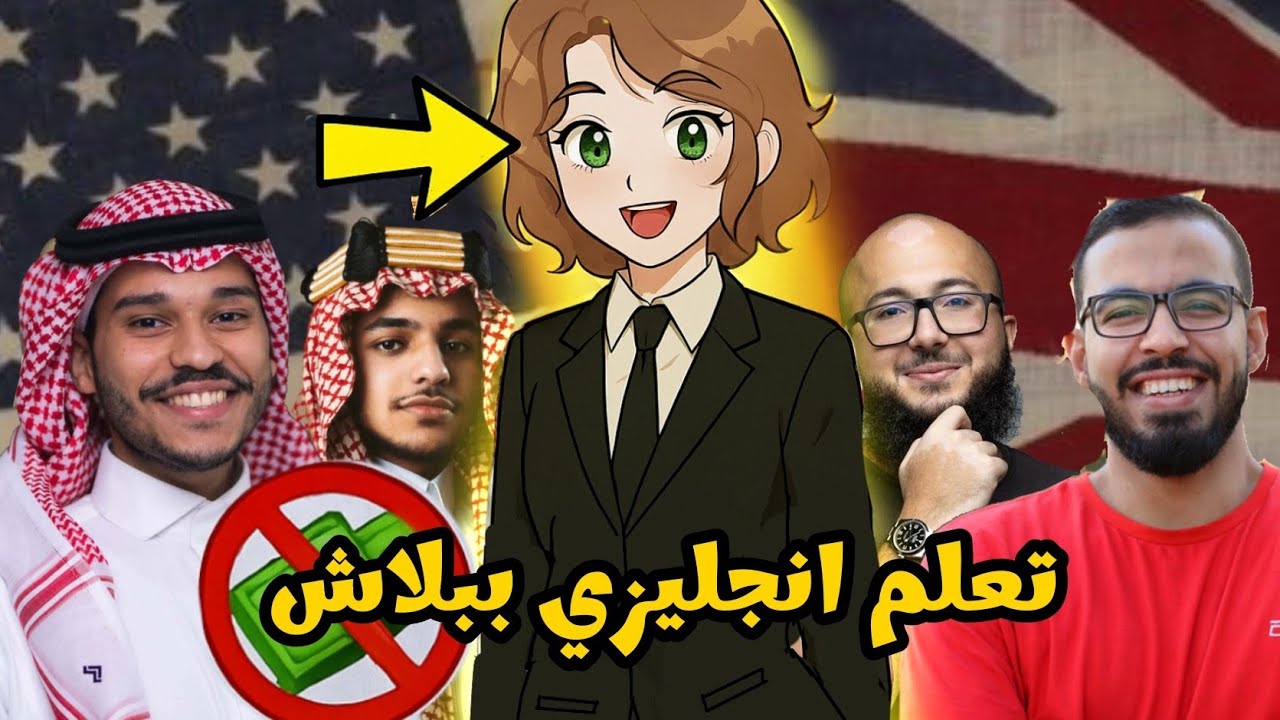 احتجت 1065 يوم حتى اعرف هذي الطريقه ....