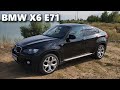 НЕ ПОКУПАЙ BMW X6 E71 / РАССКАЗЫВАЮ СКОЛЬКО ВЛОЖИЛ...