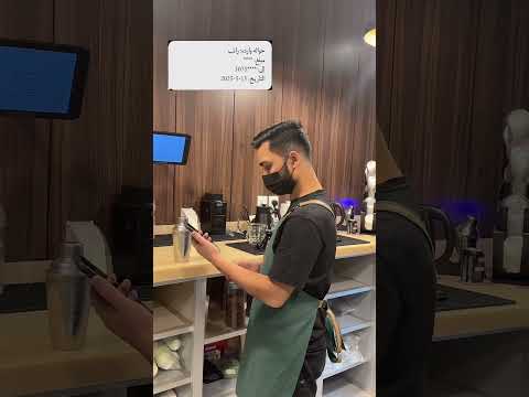 اكسبلور جدة ترند كافيه Colonelkkjϟ Coffee ء قرين كافيه جرين كافيه Greencafe 