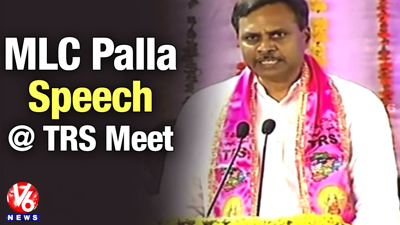 MLC Palla Rajeshwar Reddy speech at TRS party 14th Anniversary Meet in Secunderabad (27-04-2015)