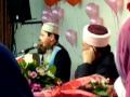 Shaykh hammad  ay safeer e amn ay bahar e chaman tu salamat rahy ta qayamat rahy