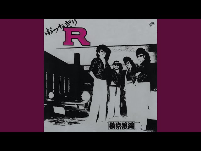Sexy気分の夜だから - YouTube