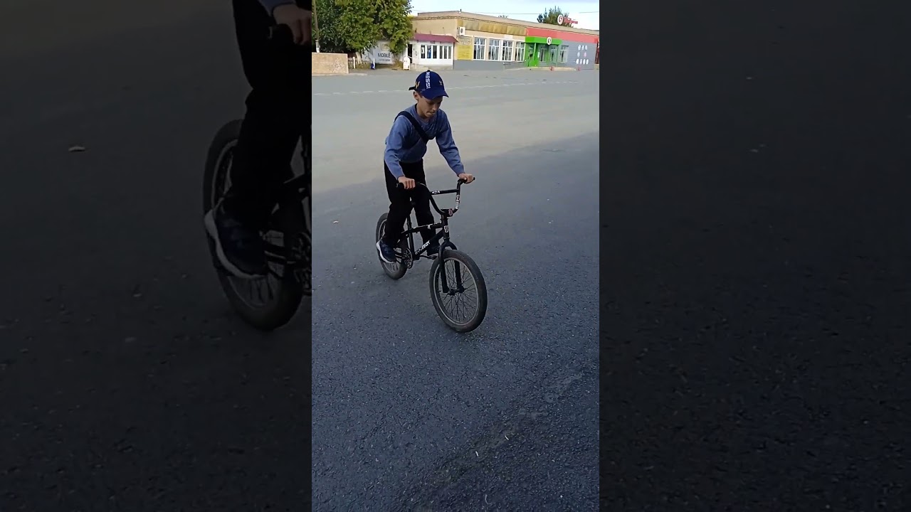 слейт бар на BMX