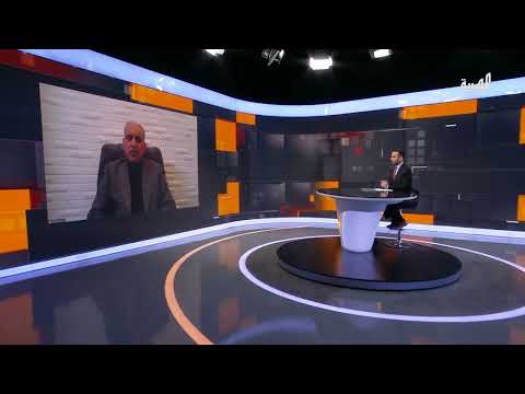 خبير عسكري يكشف أهداف العملية العسكرية الأمريكية في اليمن | د. محمد المقابلة