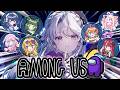 【#ミクストAmongUs】ミクストであもあすですわ～！！お嬢様の名推理見せます！！！！【#琴宮いおり / #ミクスト】