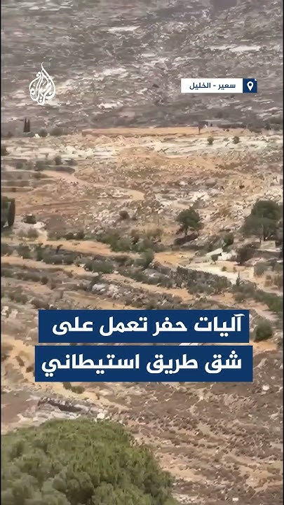       
 - نشر قبل 11 دقيقة