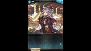 グラブル ニオ追加フェイト 1 3 Youtube