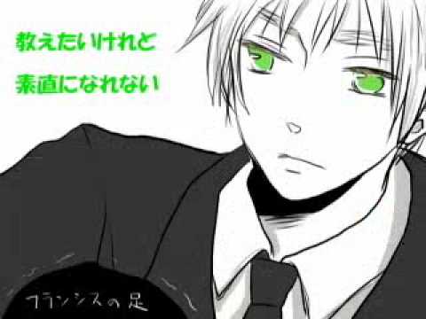 【腐向けAPH】『フ:ラ:ア:サ:で:グ:グ:れ:カ:ス』を描.いてみ.た【壱】