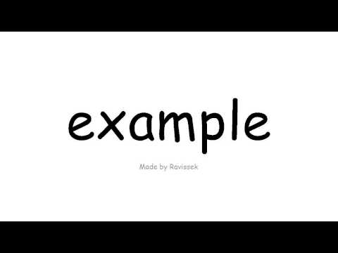 ინგლისური ენის შესწავლა   მაგალითად