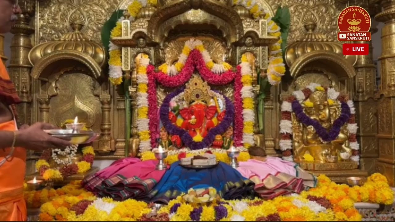 🔴 Divine Live Darshan Siddhivinayak Ganpati Mumbai 28-02-2026@SanatanSanskrutiStatus-k8m 