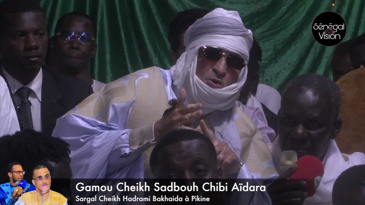 Discours de Chérif Bakhaïda   Gamou Cheikh Sadbouh Chibi Aïdara à Pikine Tally bou makk