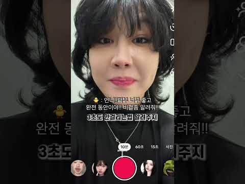 주원언니 피부비결