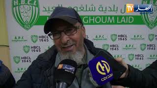 هلال شلغوم العيد يقتنص التعادل من شباب قسنطينة