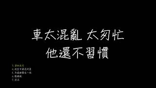 【熱門精選】鄧紫棋 不能不聽的10首經典 ※不聽後悔