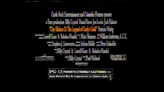 May 22, 1994 commercials (Vol. 2)