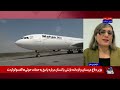 گفت‌وگو با معصومه طاهرخانی