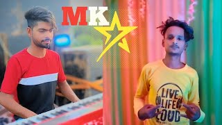 Mk Star Band खतल Song Hindi Timli Remixak Music Ke