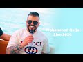 مالك نصيب بدنيتي زوري حربي السلطان محمد نجار جديد Live 2026 حفلات إسطنبول mp3