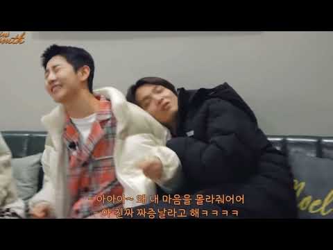 니가 몬데 내 마음을 몰라주는건데