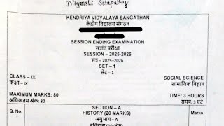 Class-9 Social Science / SSt (Real Paper) Annual Exam 2026 Question Paper Session Ending PM SHRI KV 