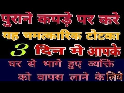 वीडियो: क्या वह कभी मुझसे मुझसे संपर्क करेगी? उसे कैसे पता चलेगा कि वह आपको वापस चाहती है