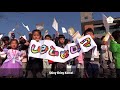 (ENG) PyeongChang 2018 Olympic Torch Relay Highlight Day 8 | 2018 평창 동계올림픽 성화봉송 8일차 하이라이트