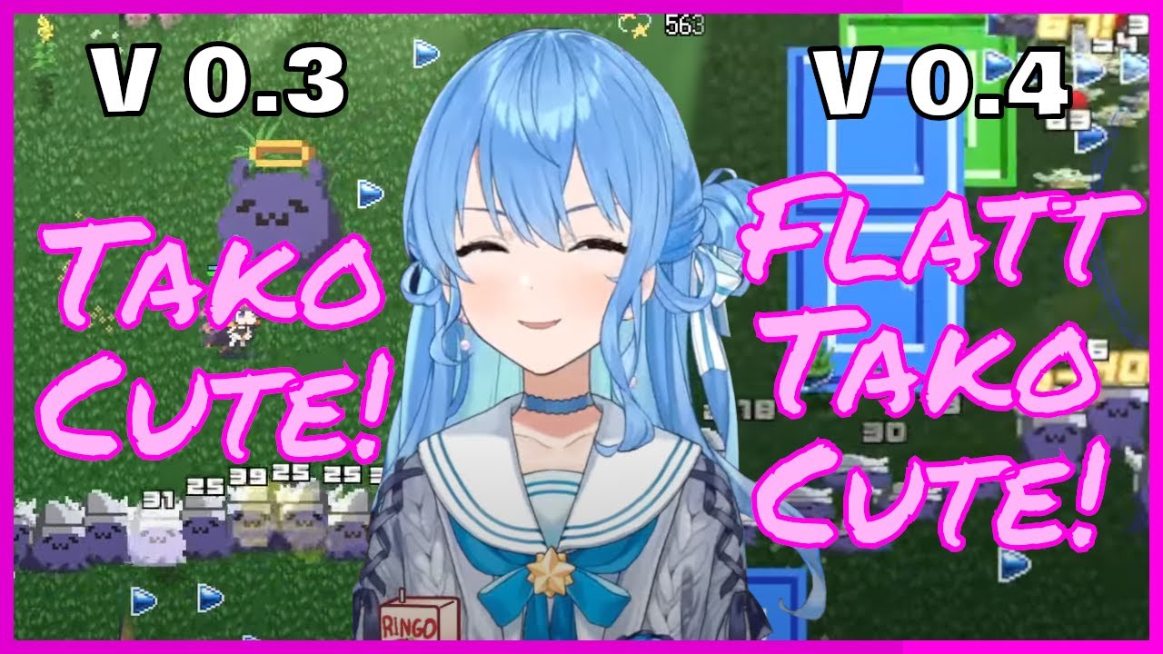 HoloCu(t)e with Suisei (Part 1 to 3)[Hololive]