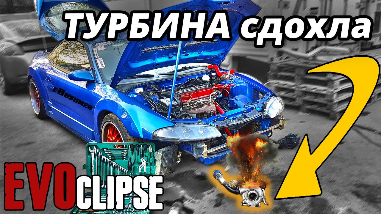 Закипел мотор последствия