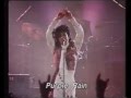 Purple Rain Trailer (Warner PRE-CERT) Prince