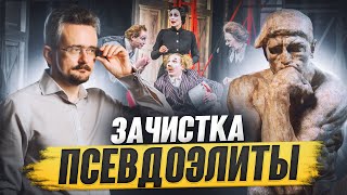 Власть взялась за «тихушников»: денег и возможностей не будет