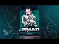 صحيح الدنيا مالت لاكن احنا ماطحنه   الاسطورة جهاد سليمان   دبكات مطلوبة        نجومي
