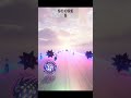 Don't Hit the Bombs! | HyperBowl - Unity Game