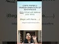 CAPF PAPER 2 TRANSFORMATION OF SENTENCES