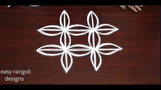 Creative easy rangoli & kolam designs with 4x2x2 dots || Amazing muggulu || Daily rangoli designs