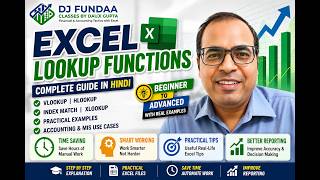 📊 Class 7: Excel Lookup Functions Explained | VLOOKUP & more in Hindi | #DJFundaa Classes