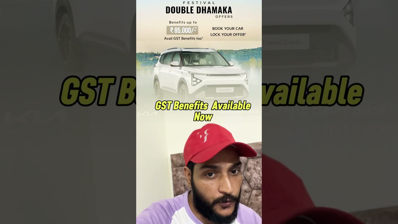 GST Benefits kia price list 