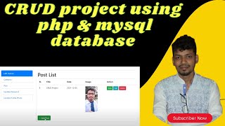 crud project using php mysql database