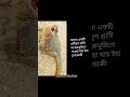 যেকোনো ধরনের প্রানী বা জীব পরিবেশের জীববৈচিত্র্য ভারসাম্যের জন্য অতি প্রয়োজনীয়, রক্ষা করুন প্রাণীকূল