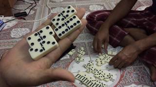গাফলা কিভাবে খেলা হয় (beginner) //how to play dominoes
