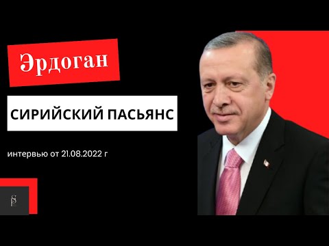 БУДЕТ ЛИ СЛЕДУЮЩИЙ ШАГ ПОСЛЕ МОЛИТВЫ В МЕЧЕТИ ОМЕЙЯДОВ?