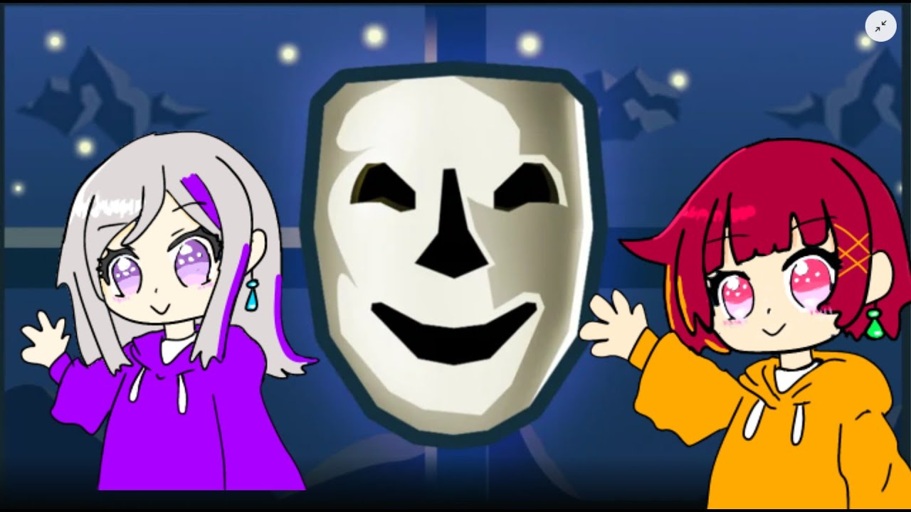 ナゾの仮面集団を壊滅せよ！あやしい奴らとバトル！解放できるか？