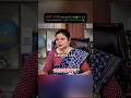 अंत तक ज़रूर देखना 🥺💔 मेम ने एकदम सही कहा 💯 | Upsc Interview #iasinterview #iasmotivation