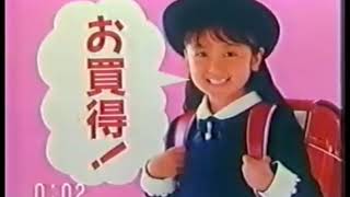 1980年代福島ローカルCM