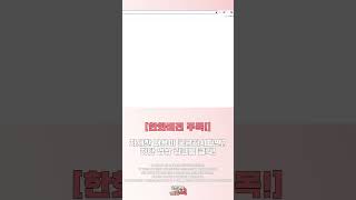한화비전 주목! 핫픽주식이 "짧게" 분석해 보았습니다!