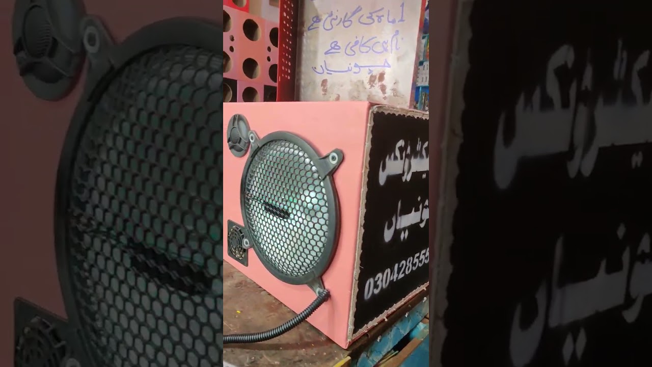 IRF z44 misfit saplii mokmmall amplifier settings now model it shop 