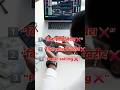 Stock Market Beginners पैसा डूबने से कैसे बचाएं? | 3 Golden Rules